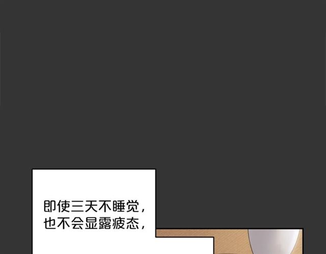 第29话 值得被爱29
