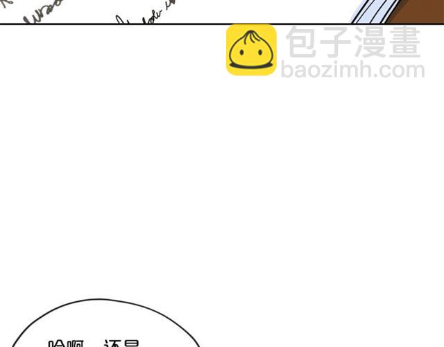 第29话 值得被爱4