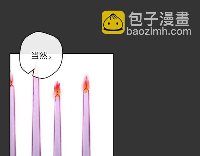 第29话 值得被爱42