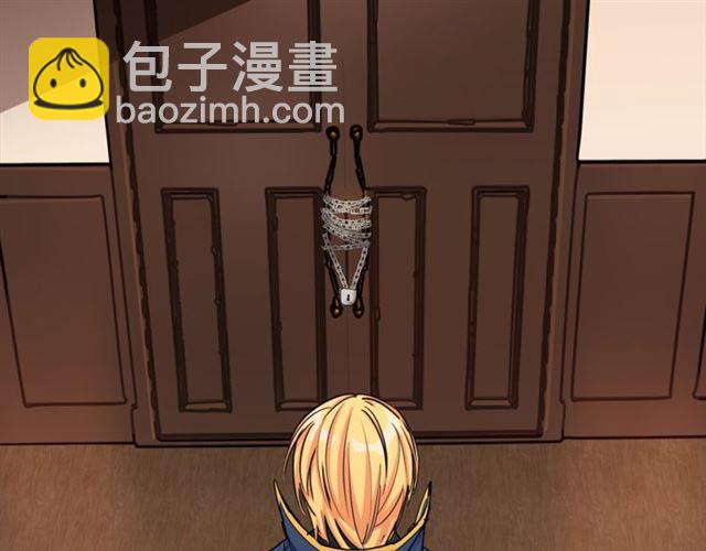 第29话 值得被爱46