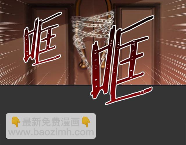 第29话 值得被爱55