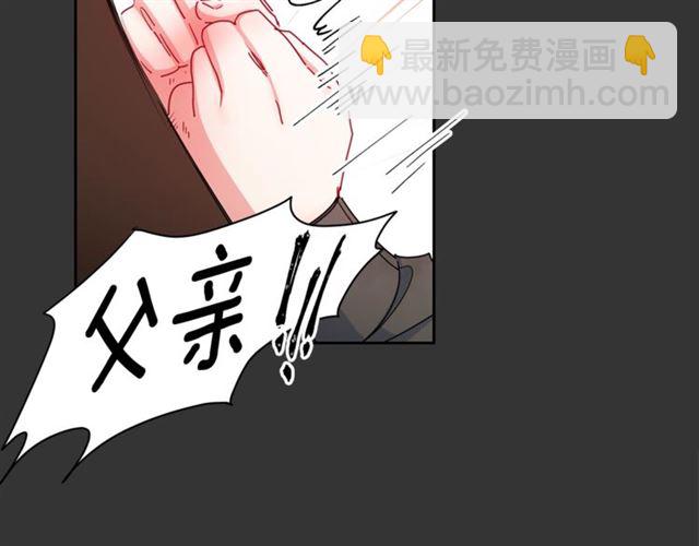 第29话 值得被爱57