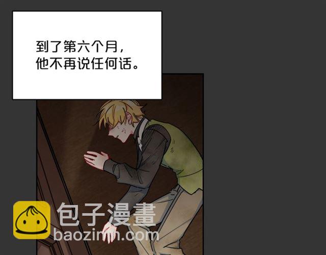 第29话 值得被爱60