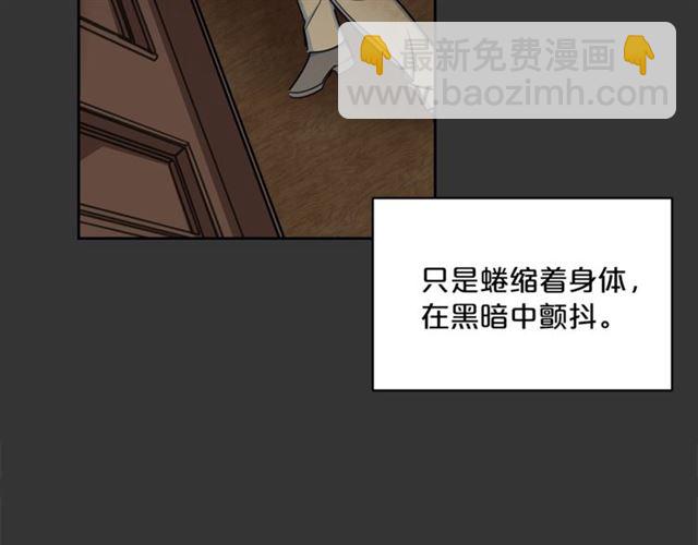 第29话 值得被爱61