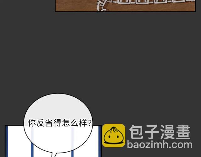 第29话 值得被爱64