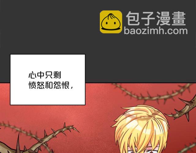 第29话 值得被爱69