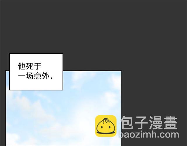 第29话 值得被爱75