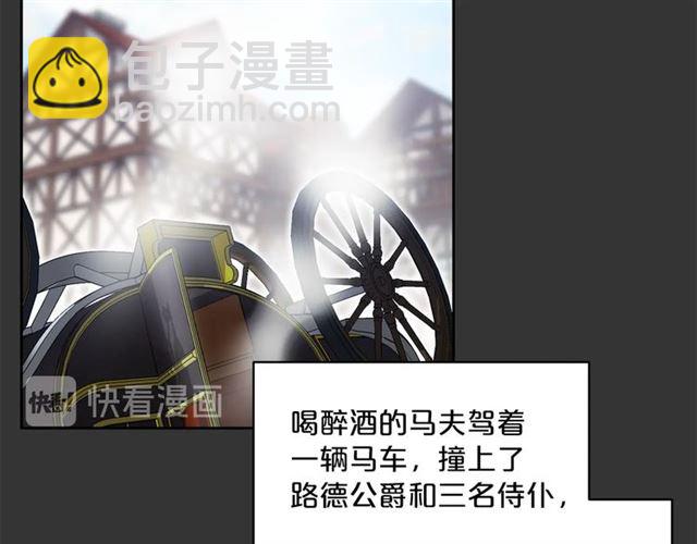 第29话 值得被爱76