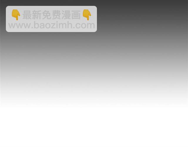 第29话 值得被爱80