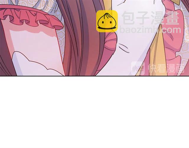 第29话 值得被爱89