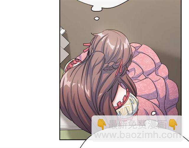 第29话 值得被爱96