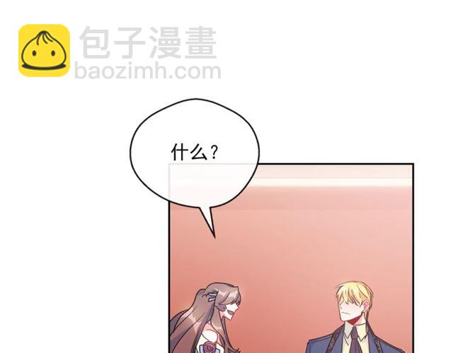 第30话 生日礼物109