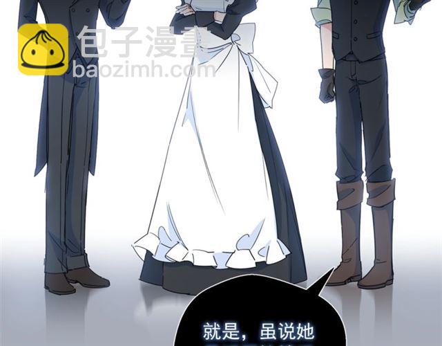 第30话 生日礼物126