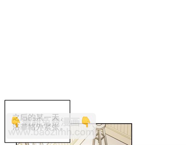 第30话 生日礼物136