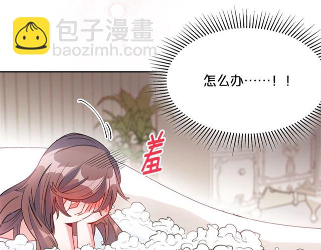 第30话 生日礼物147