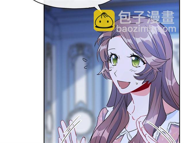 第30话 生日礼物153