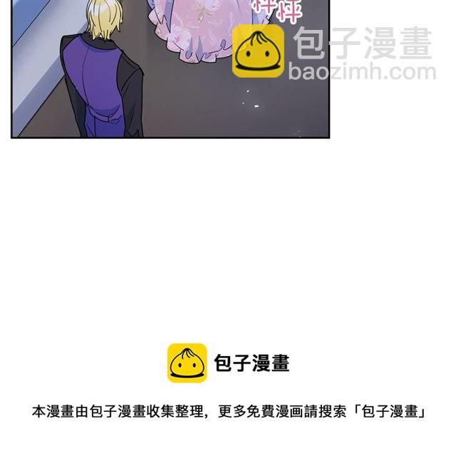 第30话 生日礼物156