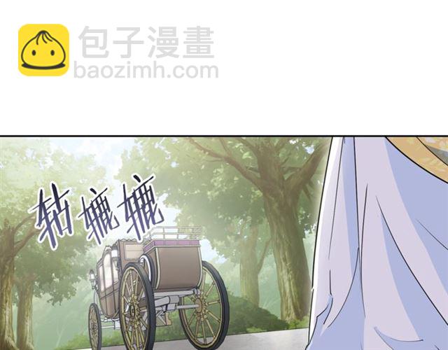第30话 生日礼物16