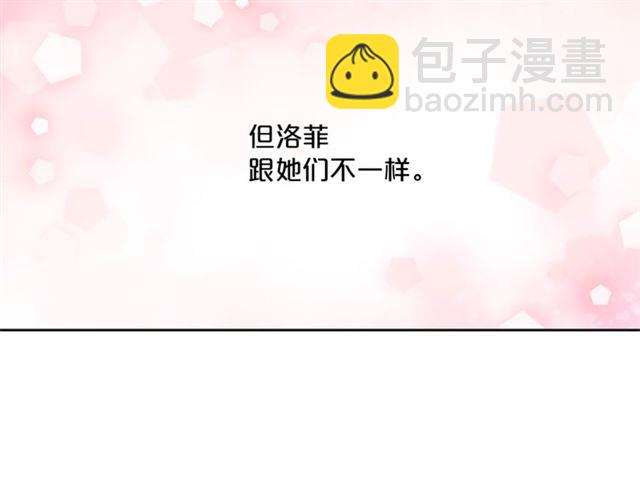 第30话 生日礼物33