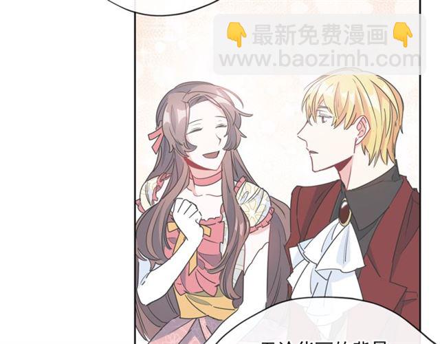 第30话 生日礼物37