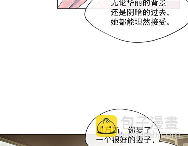 第30话 生日礼物38