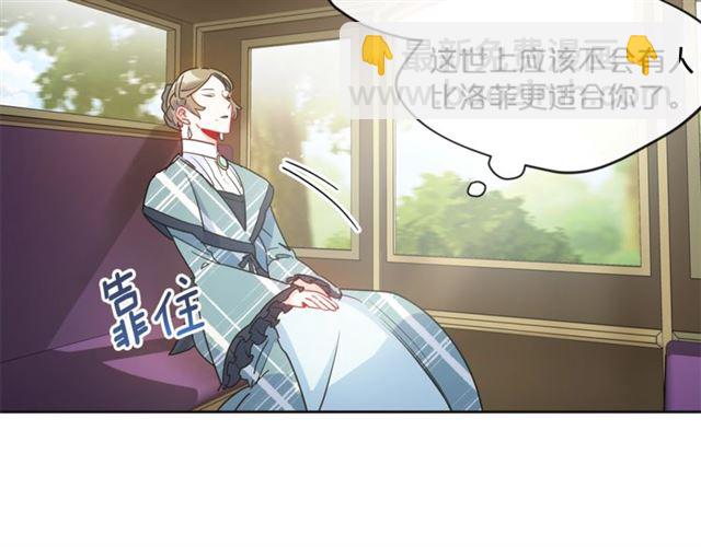 第30话 生日礼物39