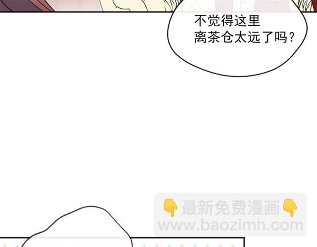第30话 生日礼物47