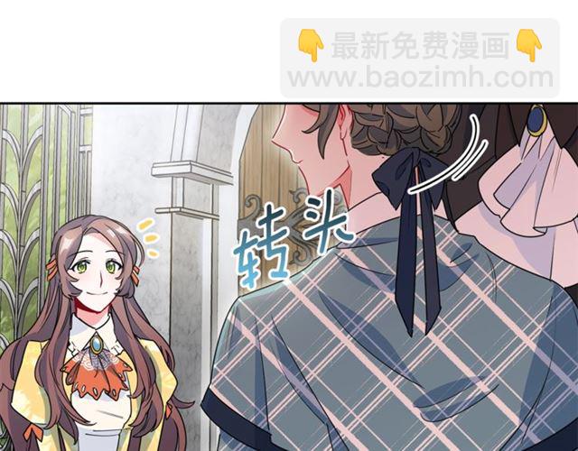 第30话 生日礼物5