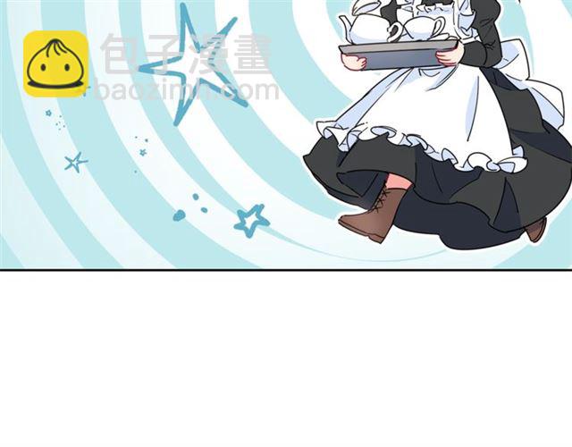 第30话 生日礼物54