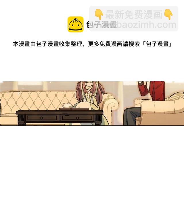 第30话 生日礼物67