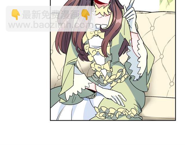 第30话 生日礼物71