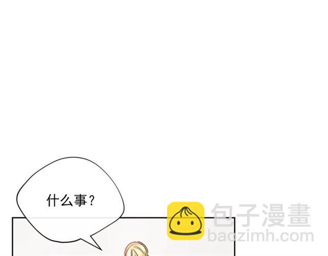 第30话 生日礼物72