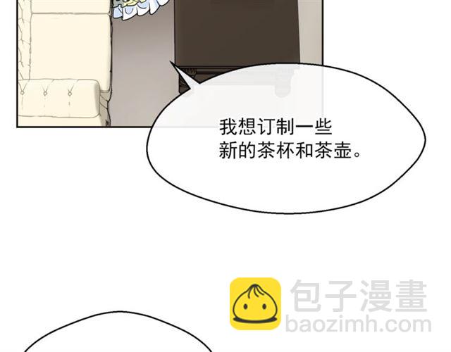 第30话 生日礼物74