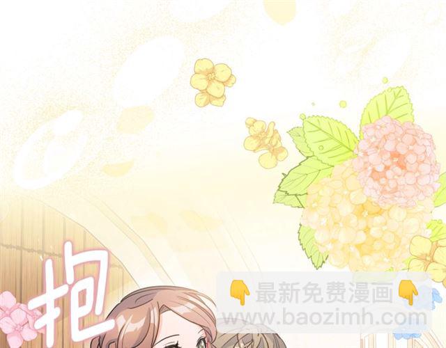 第30话 生日礼物8