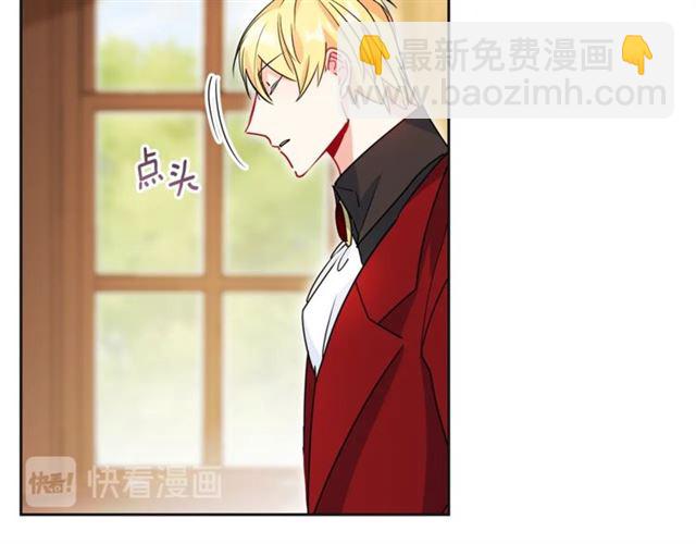第30话 生日礼物80