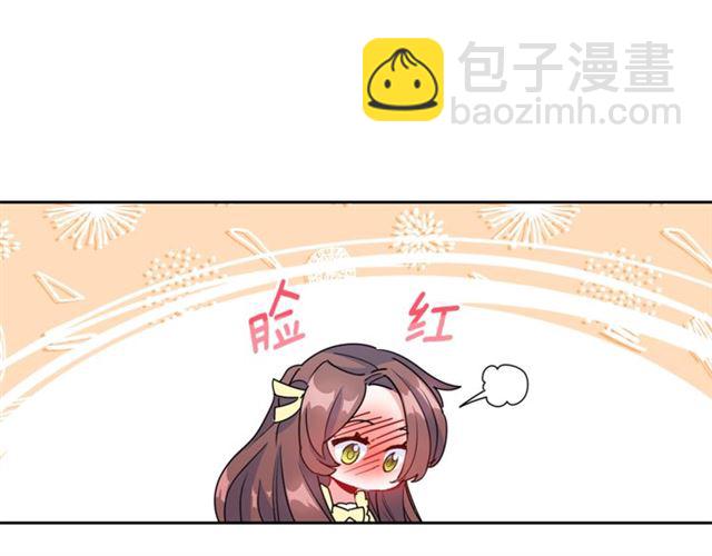 第30话 生日礼物86