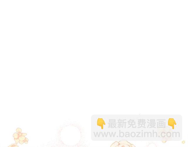 第30话 生日礼物87