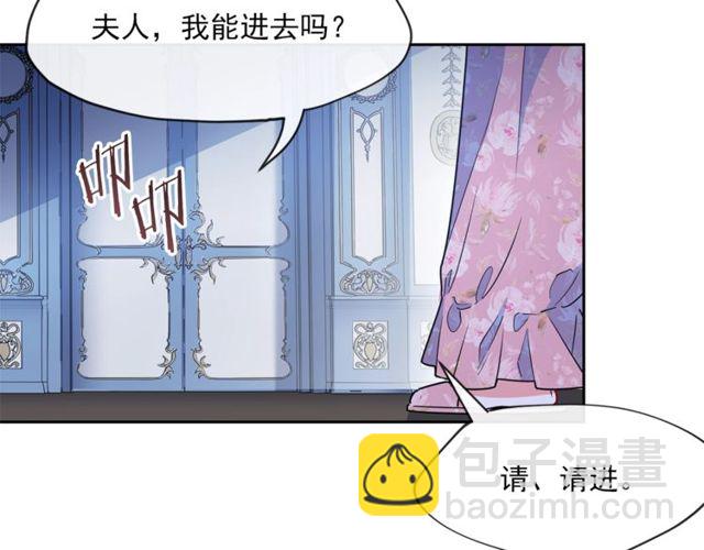 第31话 茶室开业1