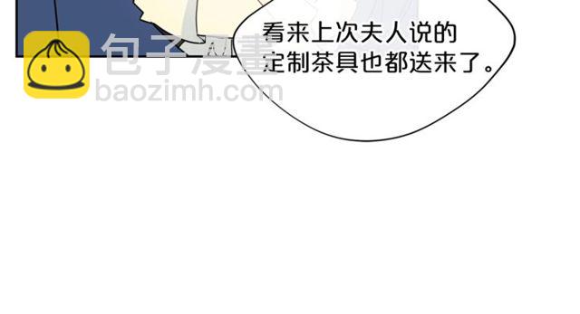 第31话 茶室开业102