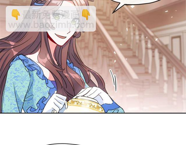 第31话 茶室开业110