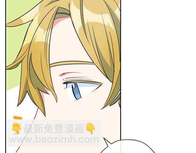 第31话 茶室开业113