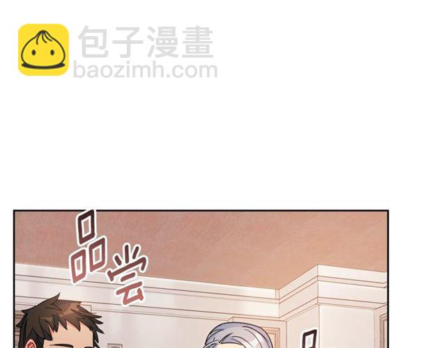 第31话 茶室开业124