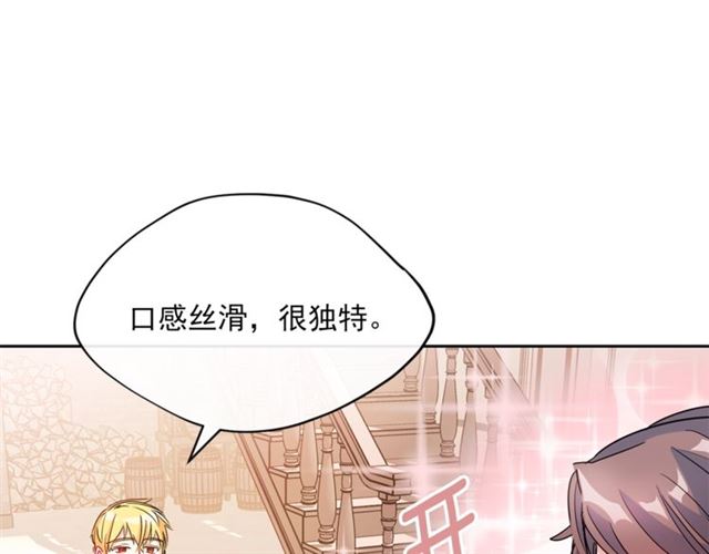 第31话 茶室开业126