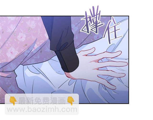 第31话 茶室开业13