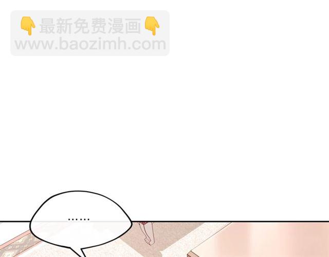 第31话 茶室开业132