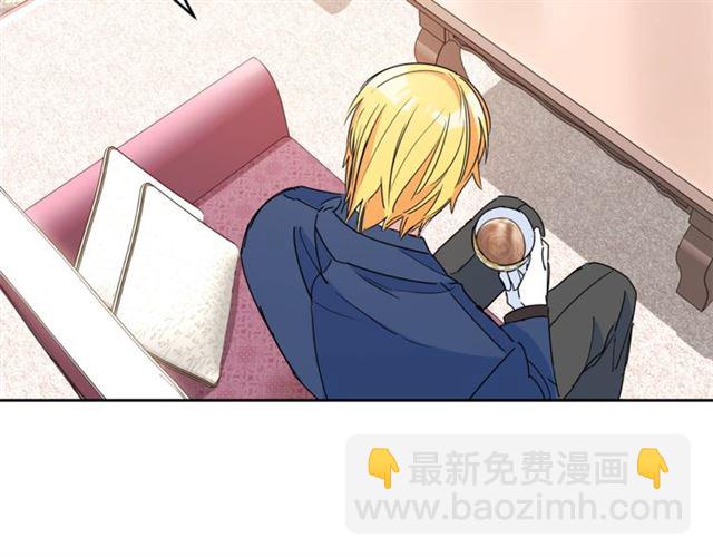 第31话 茶室开业133
