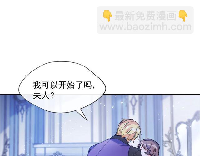 第31话 茶室开业14