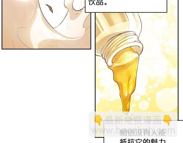第31话 茶室开业140