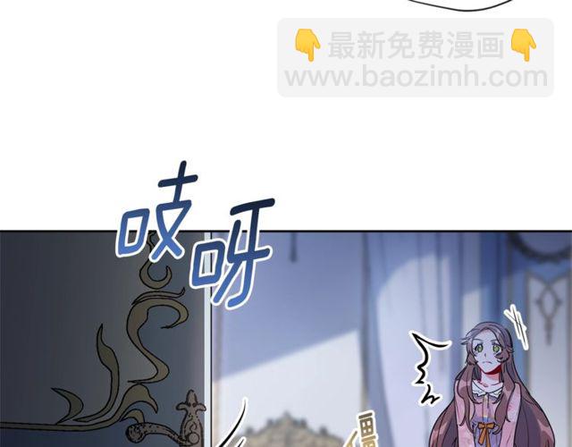 第31话 茶室开业2