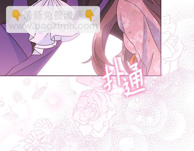 第31话 茶室开业20